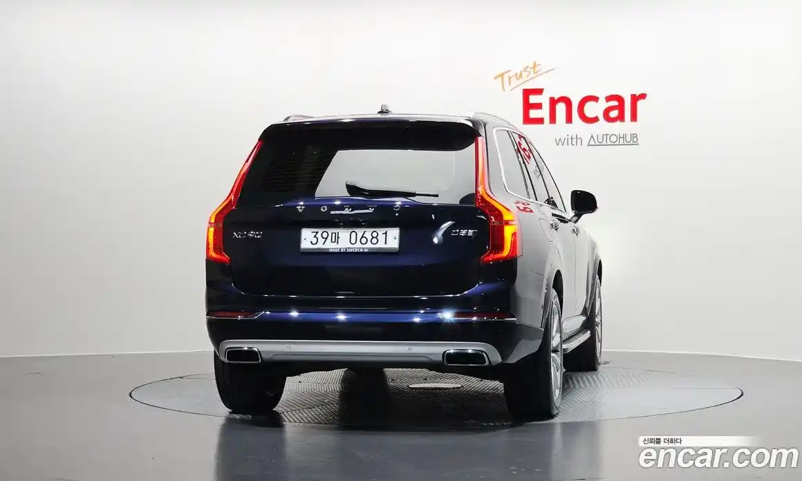 Volvo XC90 2016 2.0 гидро в Москве, фото 4