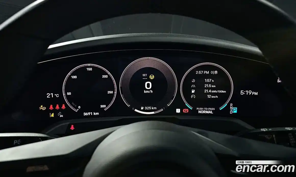 Porsche Taycan 2025 0.1 гидро в Москве, фото 8