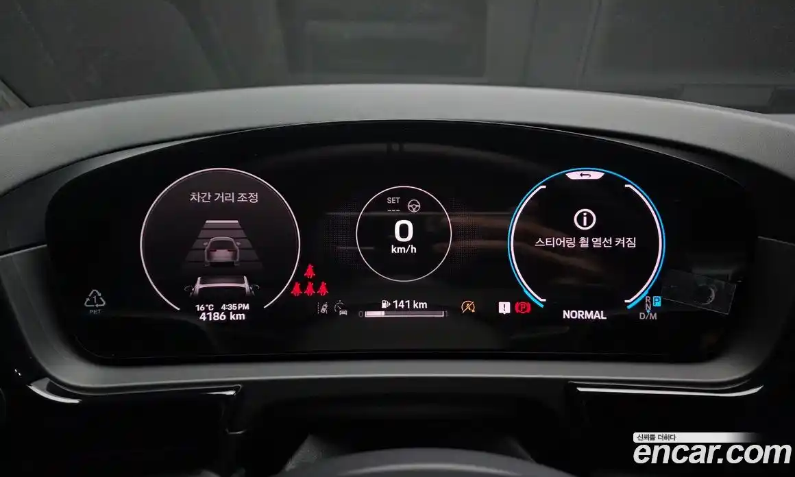 Porsche Cayenne 2025 4.0 гидро в Москве № 2131630, фото 8