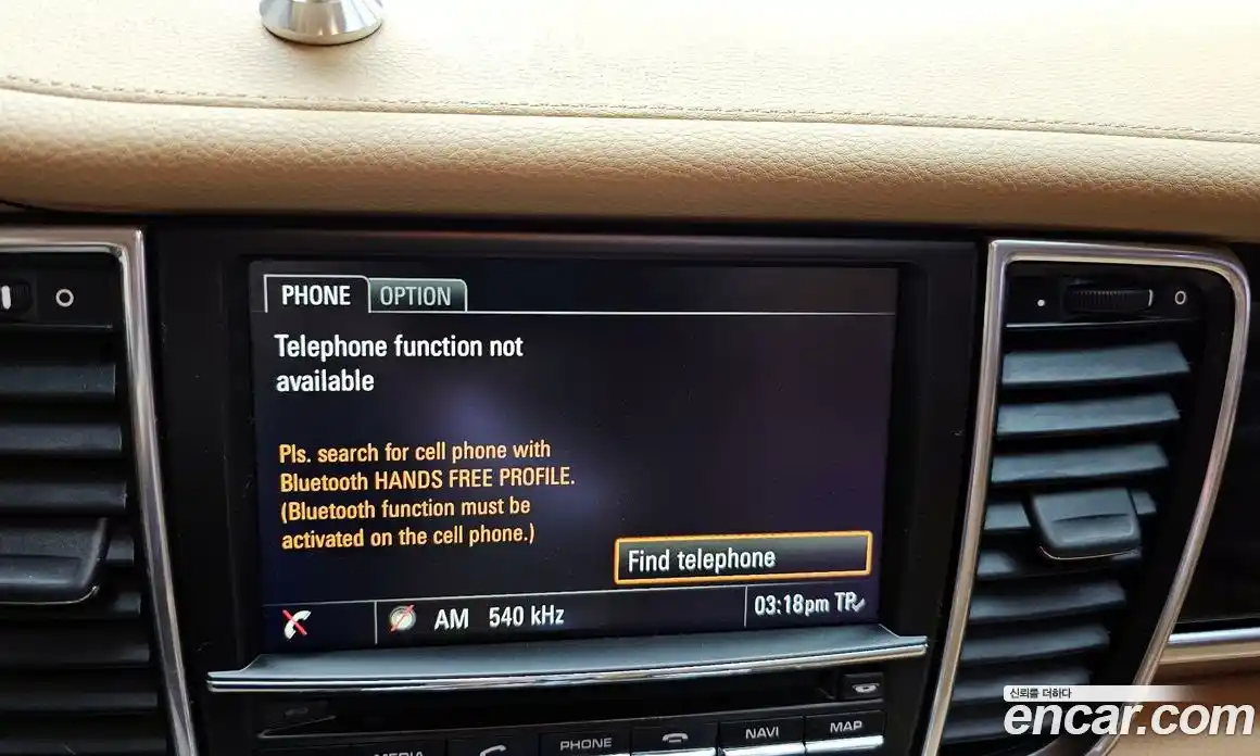 Porsche Panamera 2015 3.6 гидро в Москве, фото 16