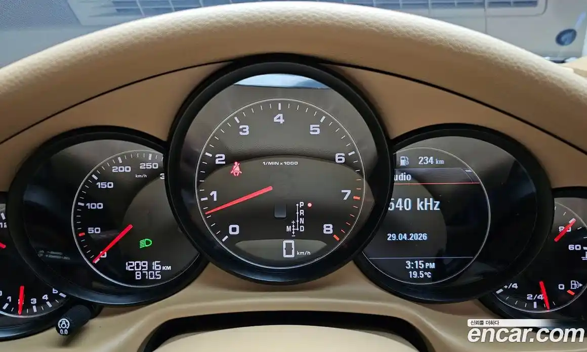 Porsche Panamera 2015 3.6 гидро в Москве, фото 8