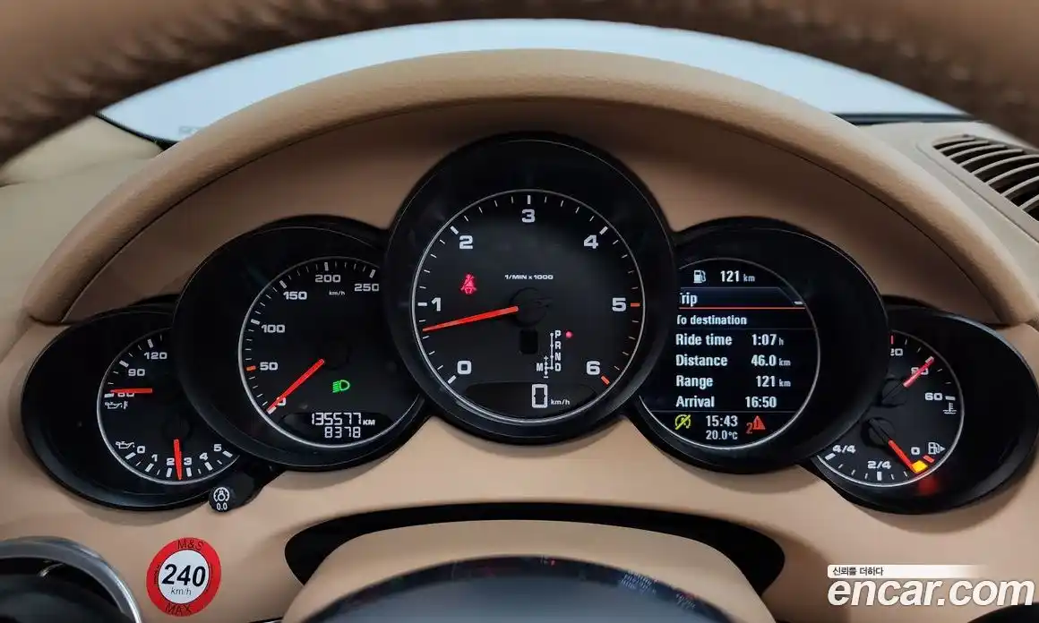 Porsche Cayenne 2016 3.0 гидро в Москве, фото 8