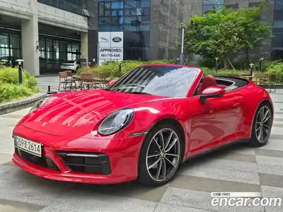 Porsche 911 2023 3.0 гидро в Москве, миниатюра 11