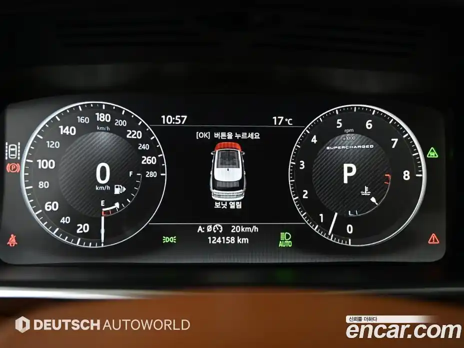 Land Rover Range-Rover 2017 5.0 гидро в Москве, фото 8