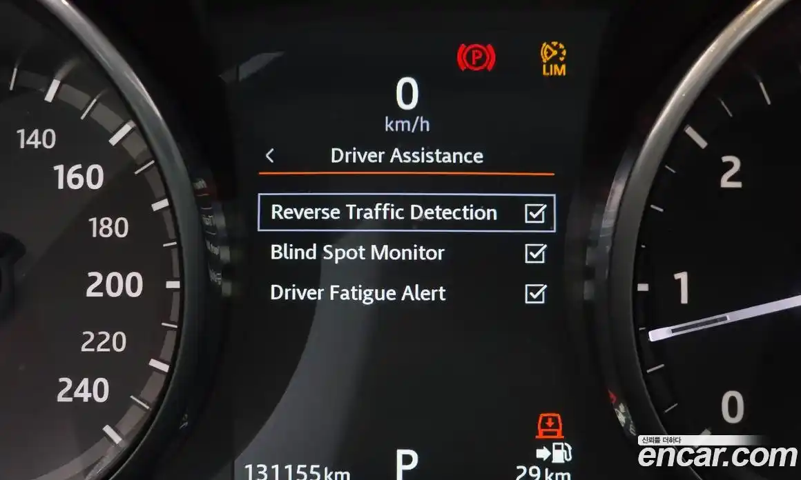 Land Rover Discovery 2017 3.0 гидро в Москве № 2131911, фото 31