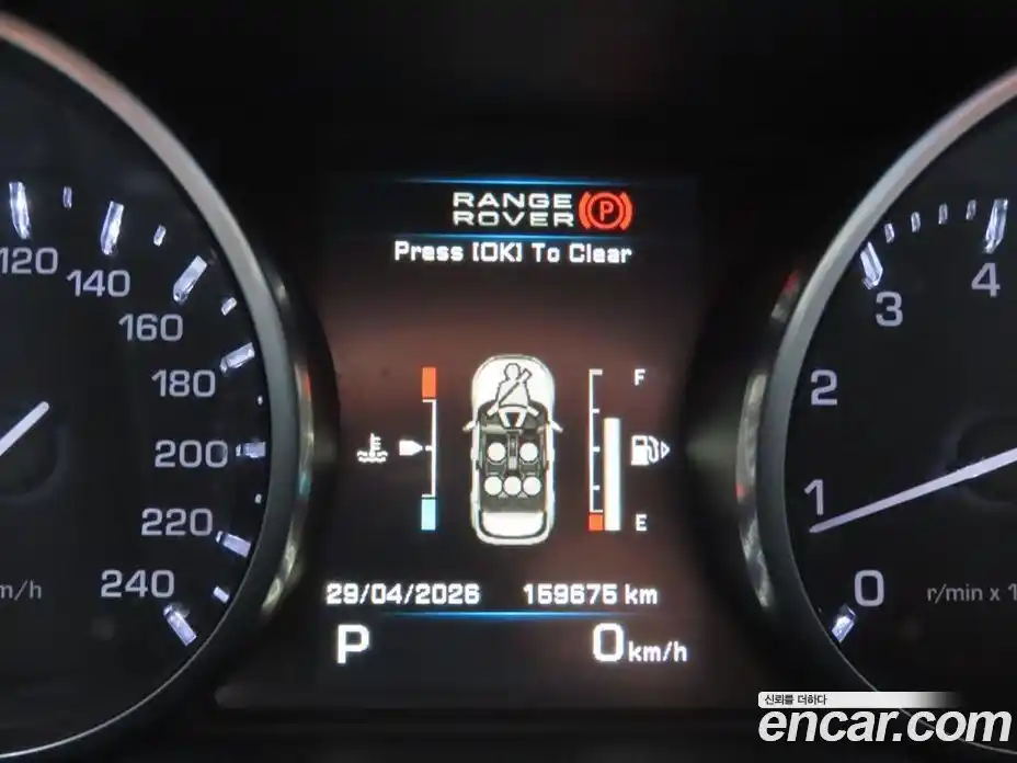 Land Rover Range-Rover Evoque 2012 2.0 гидро в Москве, фото 8