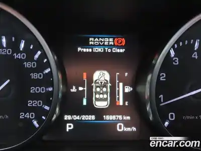 Land Rover Range-Rover Evoque 2012 2.0 гидро в Москве, миниатюра 8