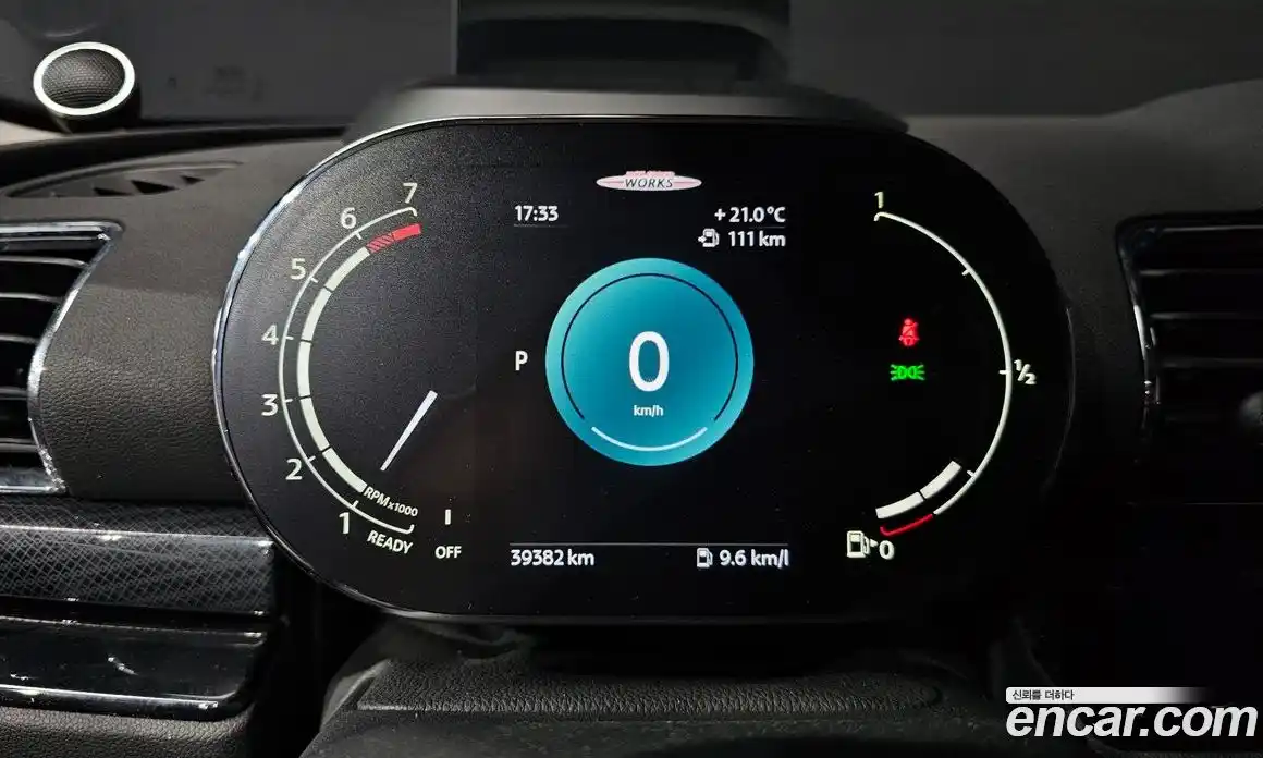 Mini Clubman 2020 1.5 гидро в Москве № 2132038, фото 10