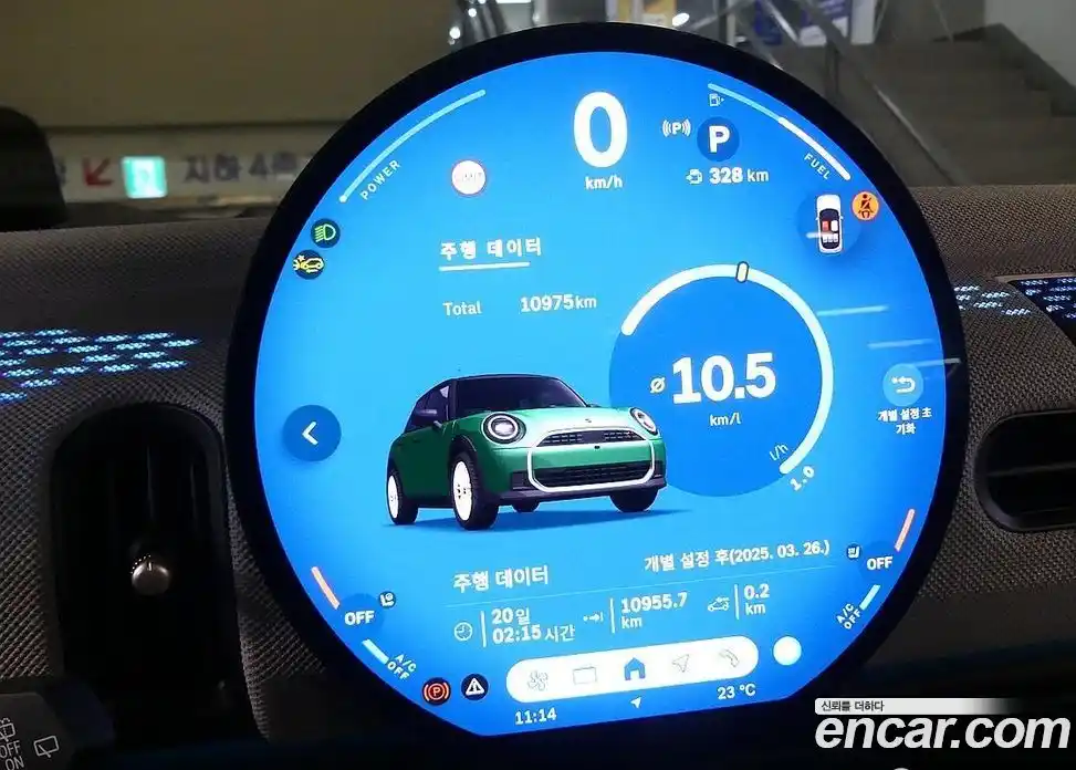 Mini Cooper 2025 2.0 гидро в Москве, фото 8