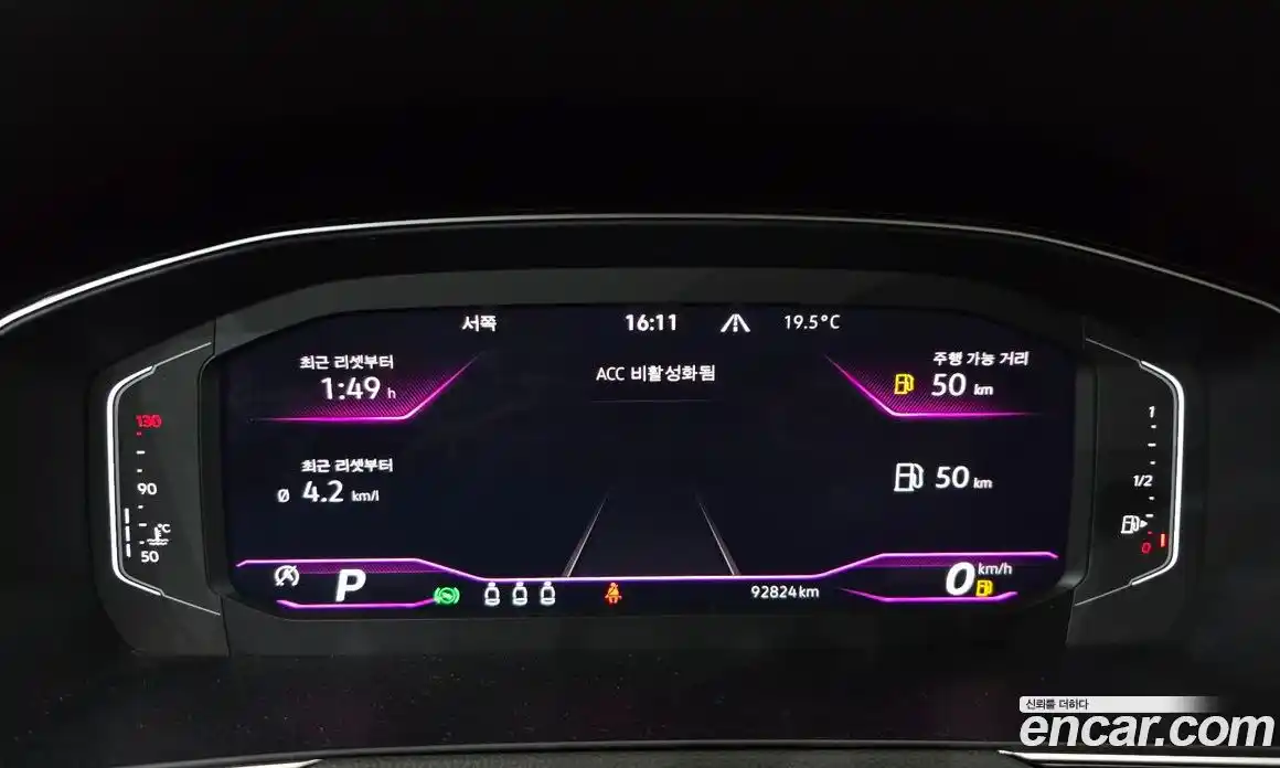 Volkswagen Passat 2021 2.0 гидро в Москве, фото 11