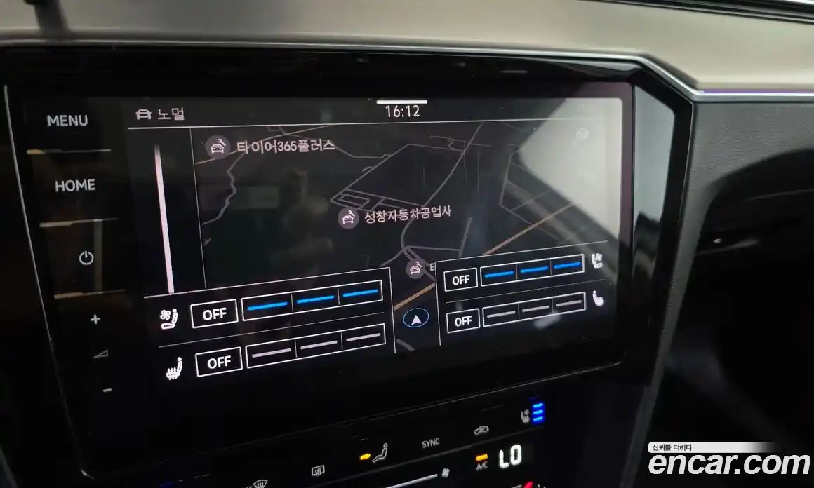Volkswagen Passat 2021 2.0 гидро в Москве, фото 26