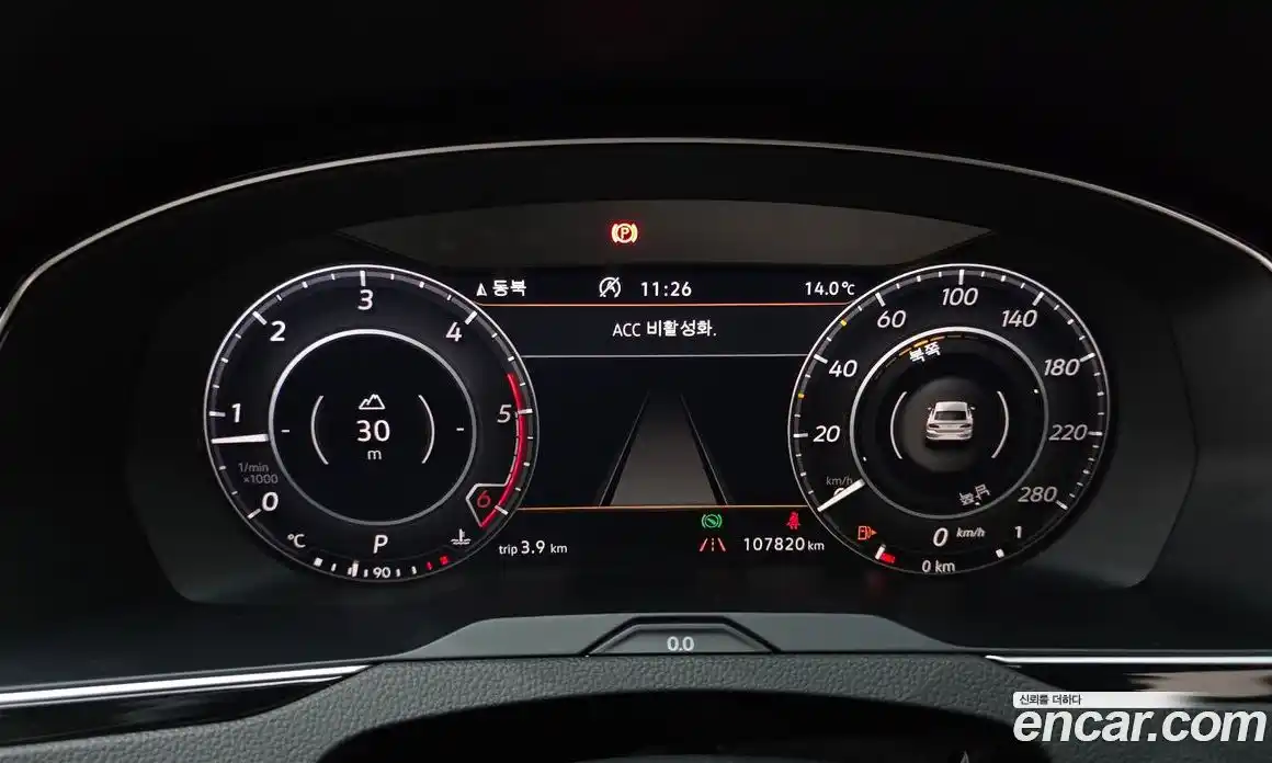 Volkswagen Arteon 2019 2.0 гидро в Москве № 2132488, фото 11