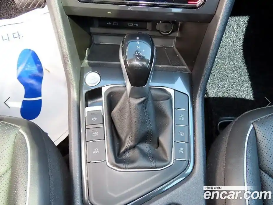 Volkswagen Tiguan 2023 2.0 гидро в Москве, фото 11