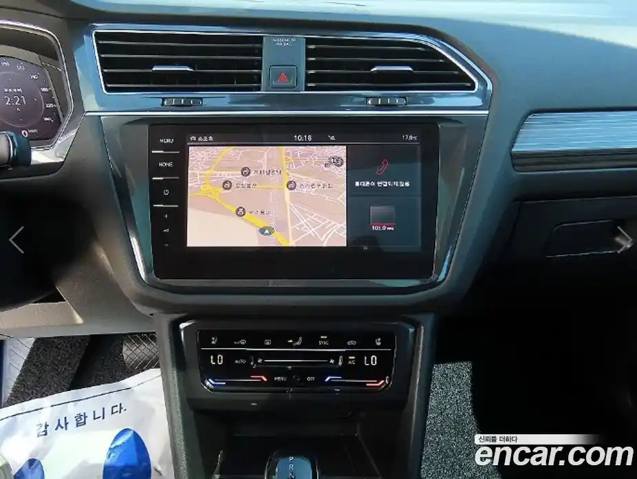 Volkswagen Tiguan 2023 2.0 гидро в Москве, фото 14