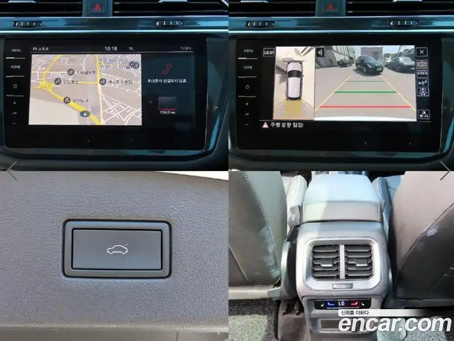 Volkswagen Tiguan 2023 2.0 гидро в Москве, фото 18