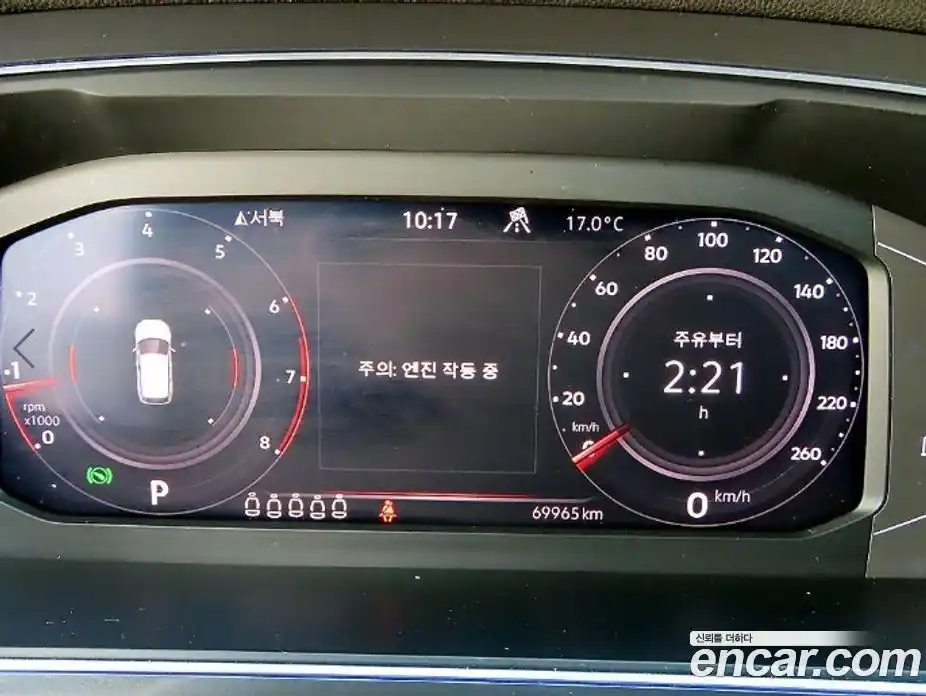Volkswagen Tiguan 2023 2.0 гидро в Москве, фото 9