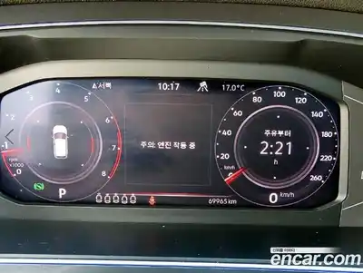 Volkswagen Tiguan 2023 2.0 гидро в Москве, миниатюра 9