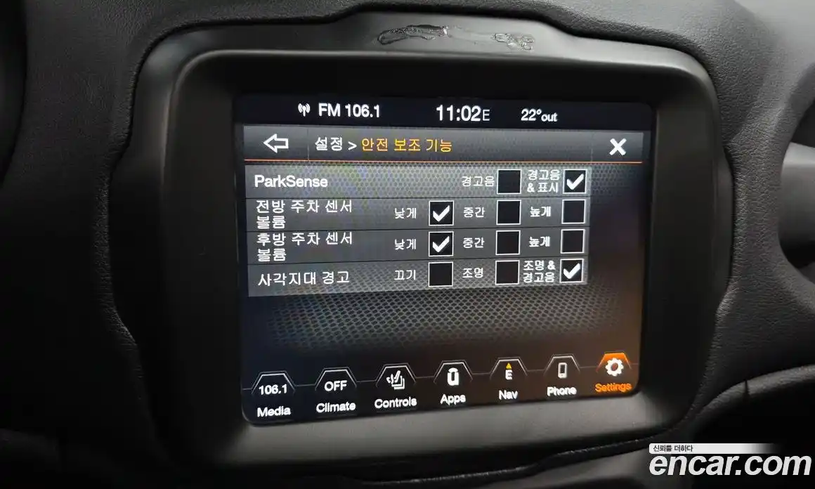 Jeep Renegade 2021 2.4 гидро в Москве, фото 17