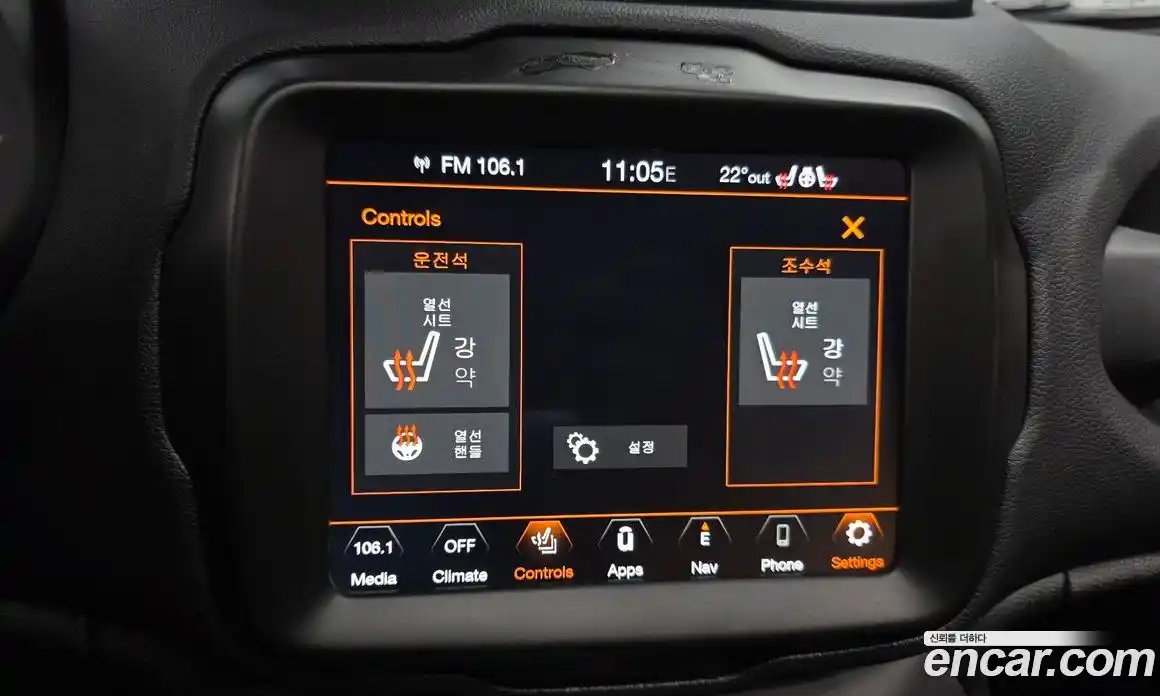Jeep Renegade 2021 2.4 гидро в Москве, фото 18