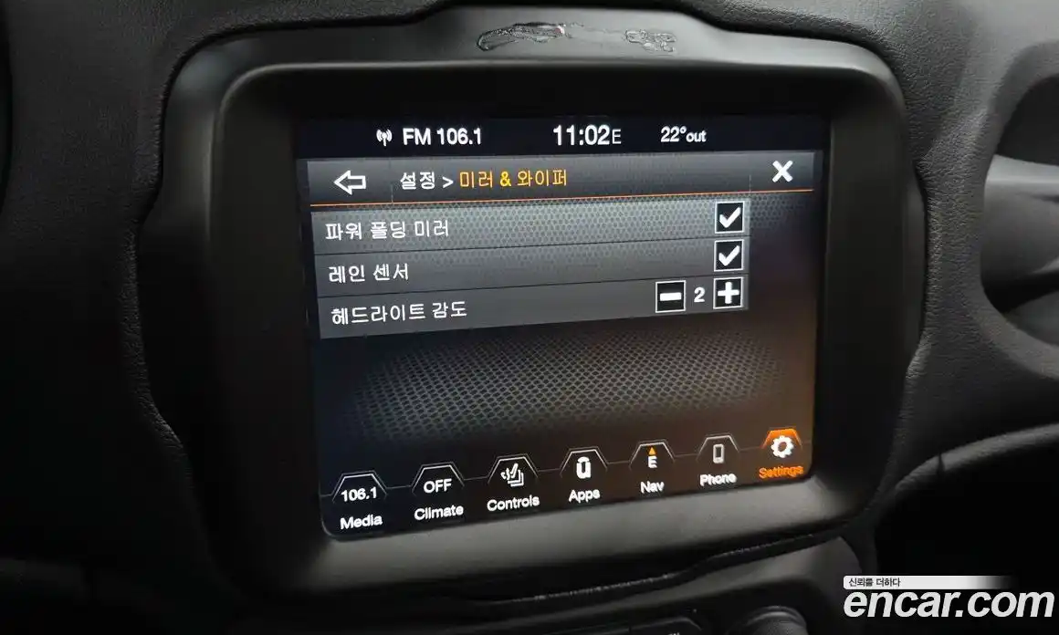 Jeep Renegade 2021 2.4 гидро в Москве, фото 19