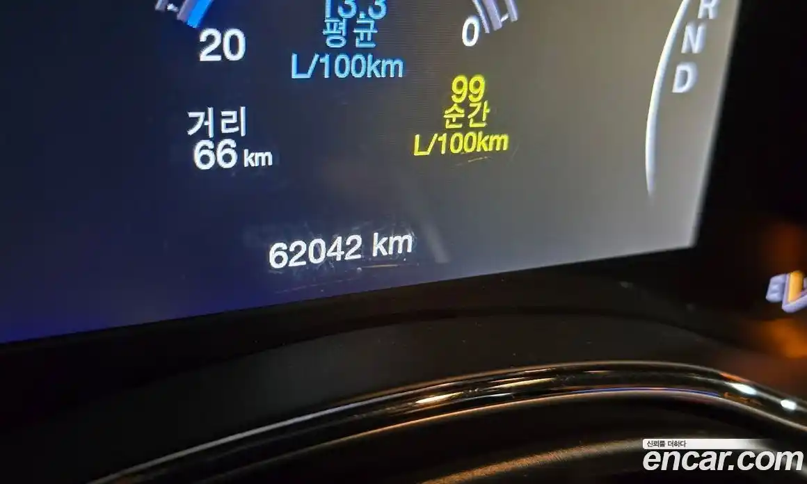 Jeep Cherokee 2020 3.6 гидро в Москве, фото 8