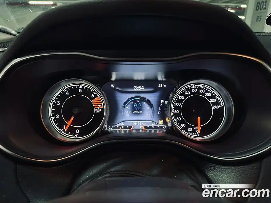 Jeep Cherokee 2020 2.4 гидро в Москве, фото 7