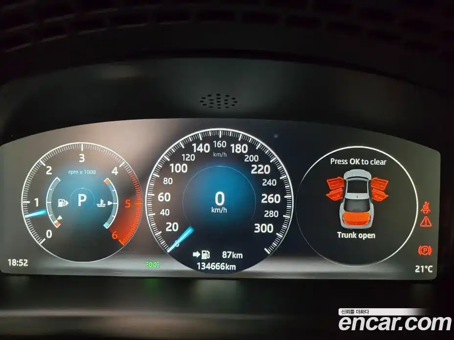 Jaguar XJ 2017 3.0 гидро, фото 8