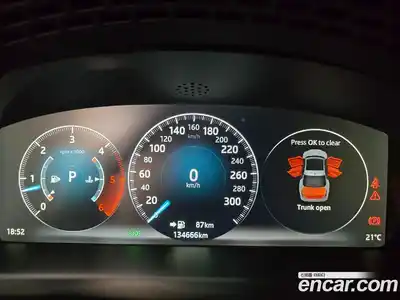 Jaguar XJ 2017 3.0 гидро, миниатюра 8