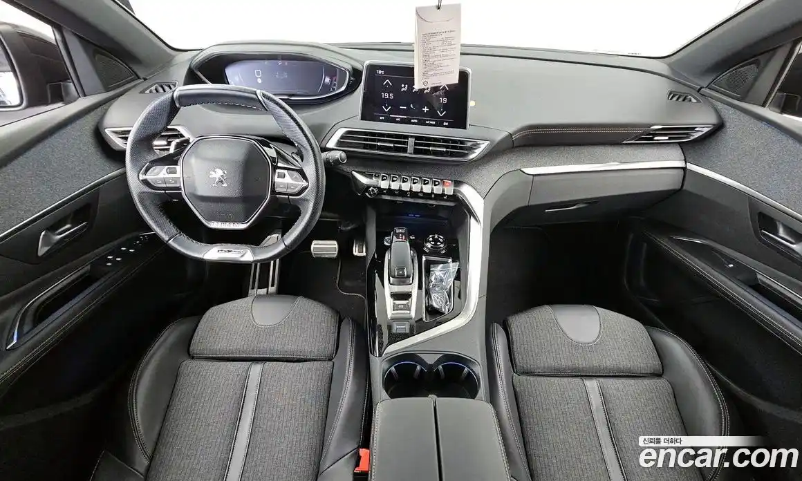Peugeot 3008 2018 1.6 гидро в Москве, фото 10