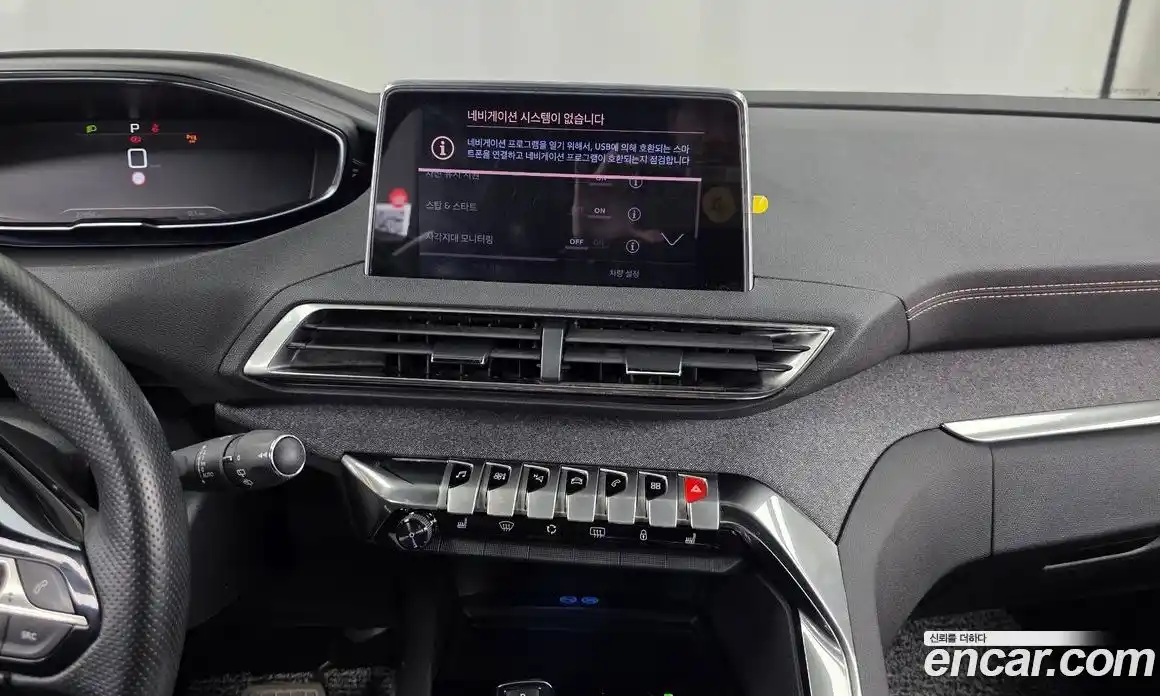 Peugeot 5008 2020 1.5 гидро в Москве, фото 14