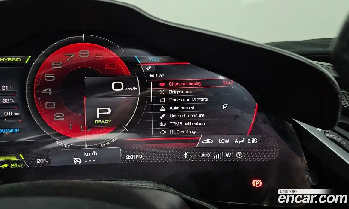 Ferrari SF90 2023 4.0 гидро в Москве, фото 16