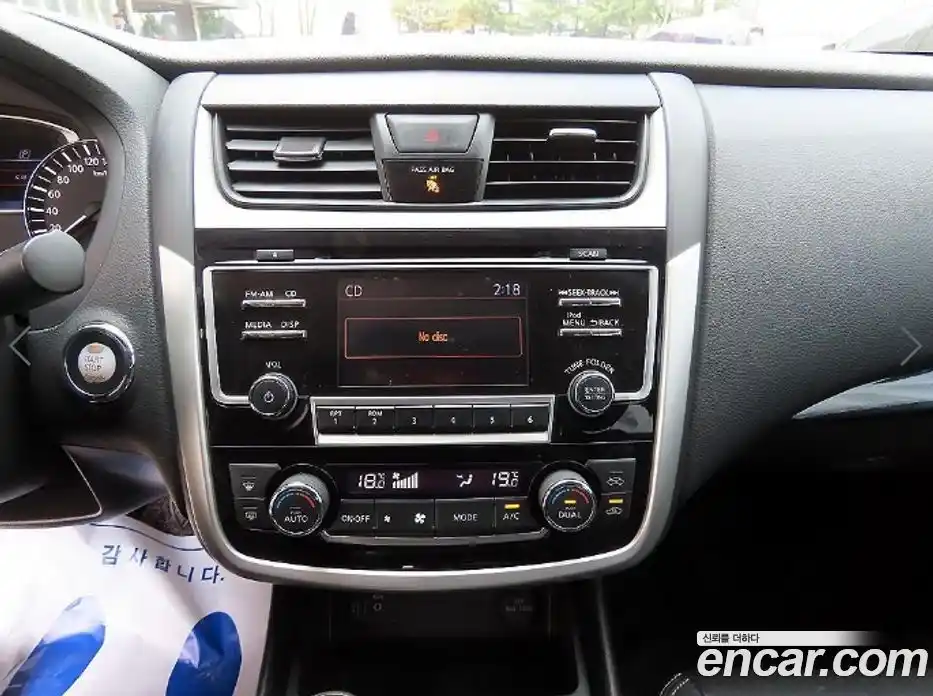Nissan Altima 2018 2.5 гидро в Москве № 2134400, фото 13