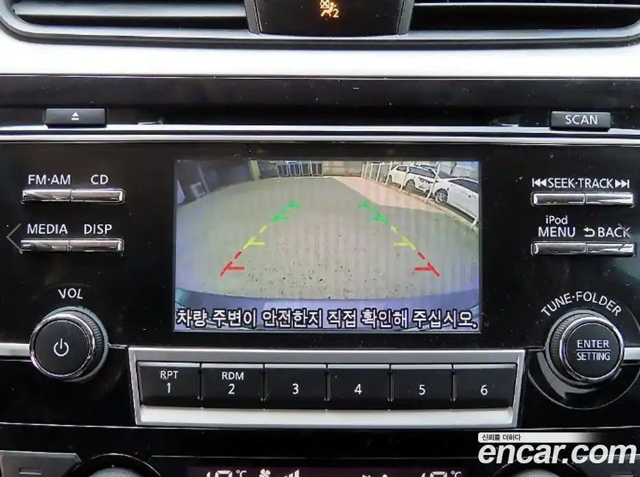 Nissan Altima 2018 2.5 гидро в Москве № 2134400, фото 14