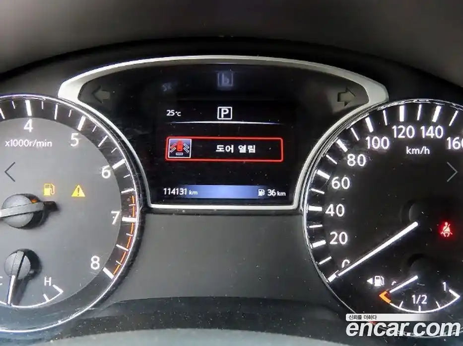 Nissan Altima 2018 2.5 гидро в Москве № 2134400, фото 9