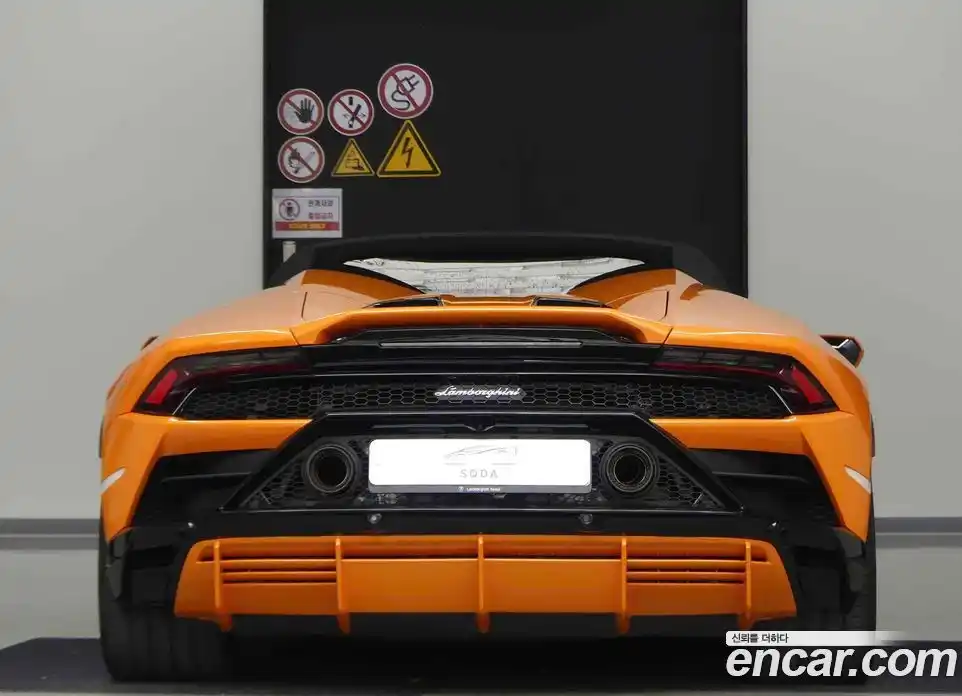 Lamborghini Huracan 2023 5.2 гидро, фото 3