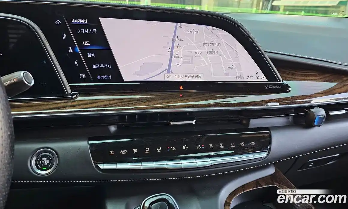 Cadillac Escalade 2022 6.2 гидро, фото 14