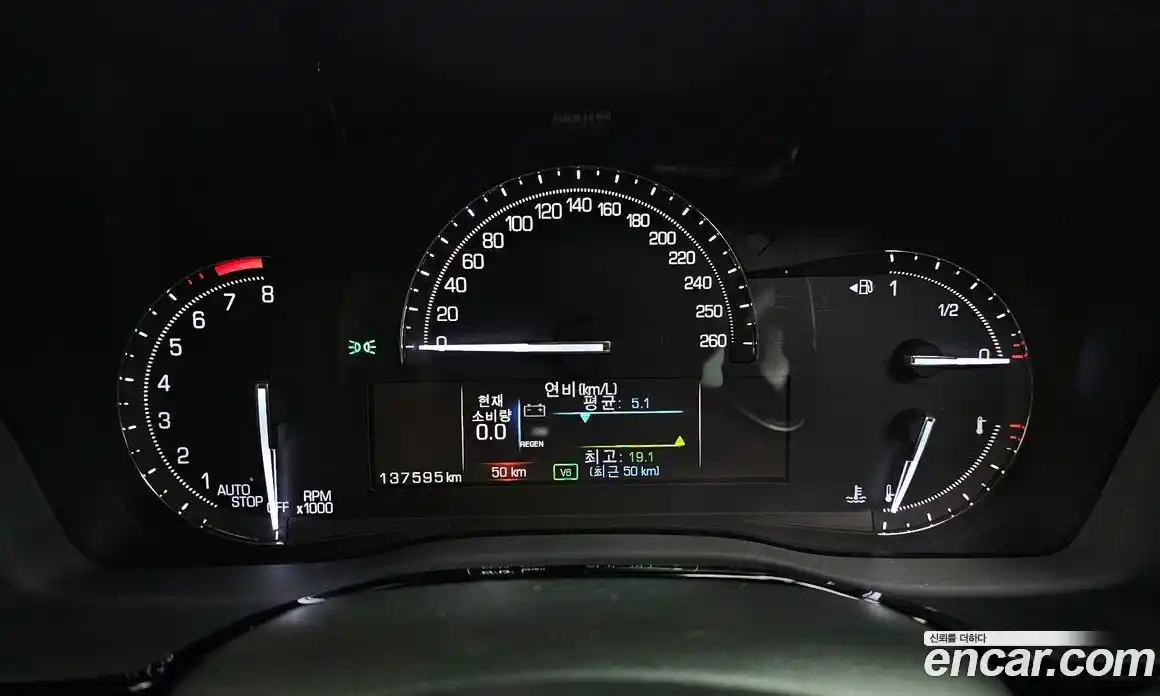 Cadillac XT5 2016 3.6 гидро, фото 8