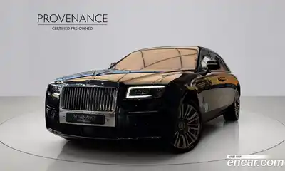 Rolls-Royce Ghost, 2023
