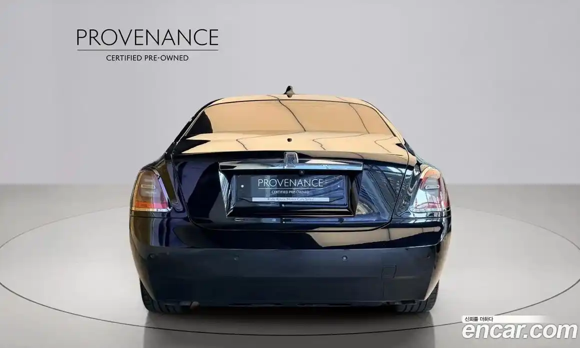 Rolls-Royce Ghost 2023 6.7 гидро, фото 4