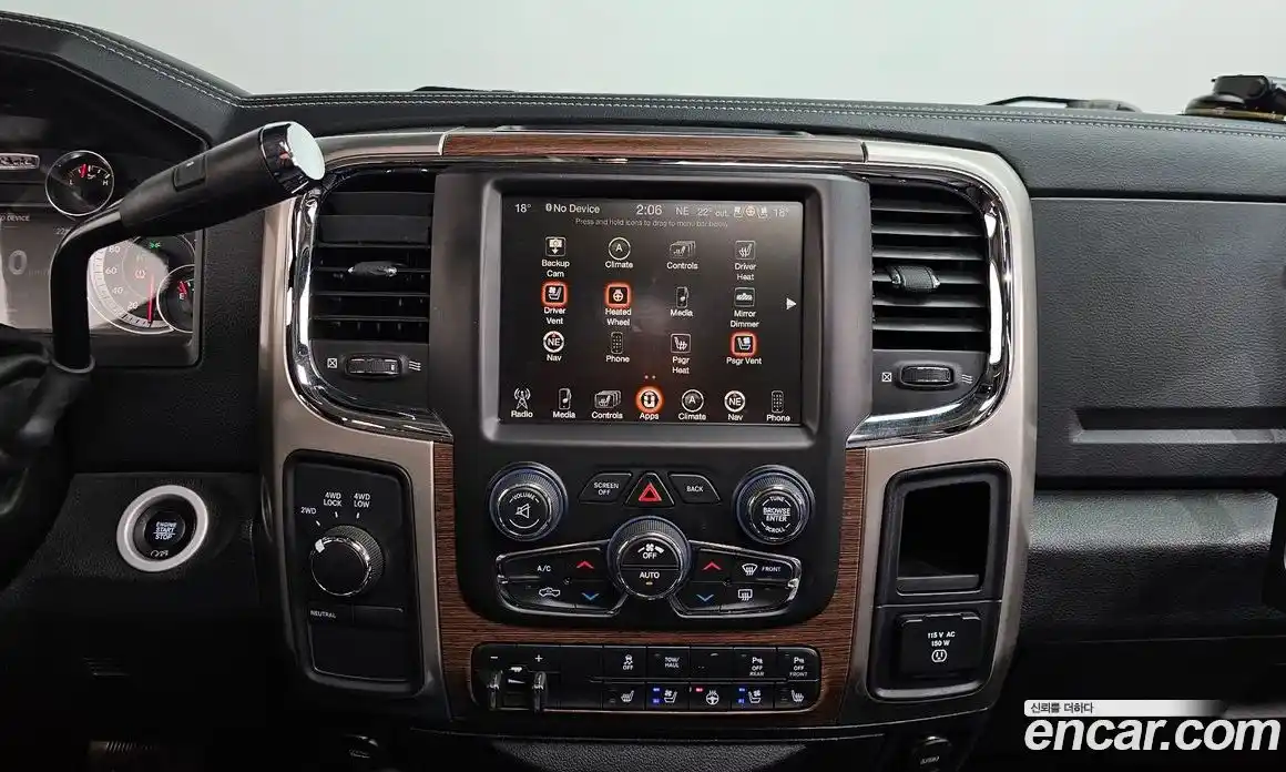 Dodge Ram Pick Up 2017 5.7 гидро, фото 20