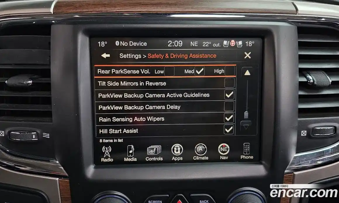 Dodge Ram Pick Up 2017 5.7 гидро, фото 34