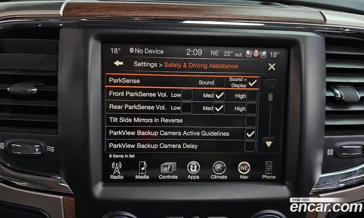 Dodge Ram Pick Up 2017 5.7 гидро, фото 35