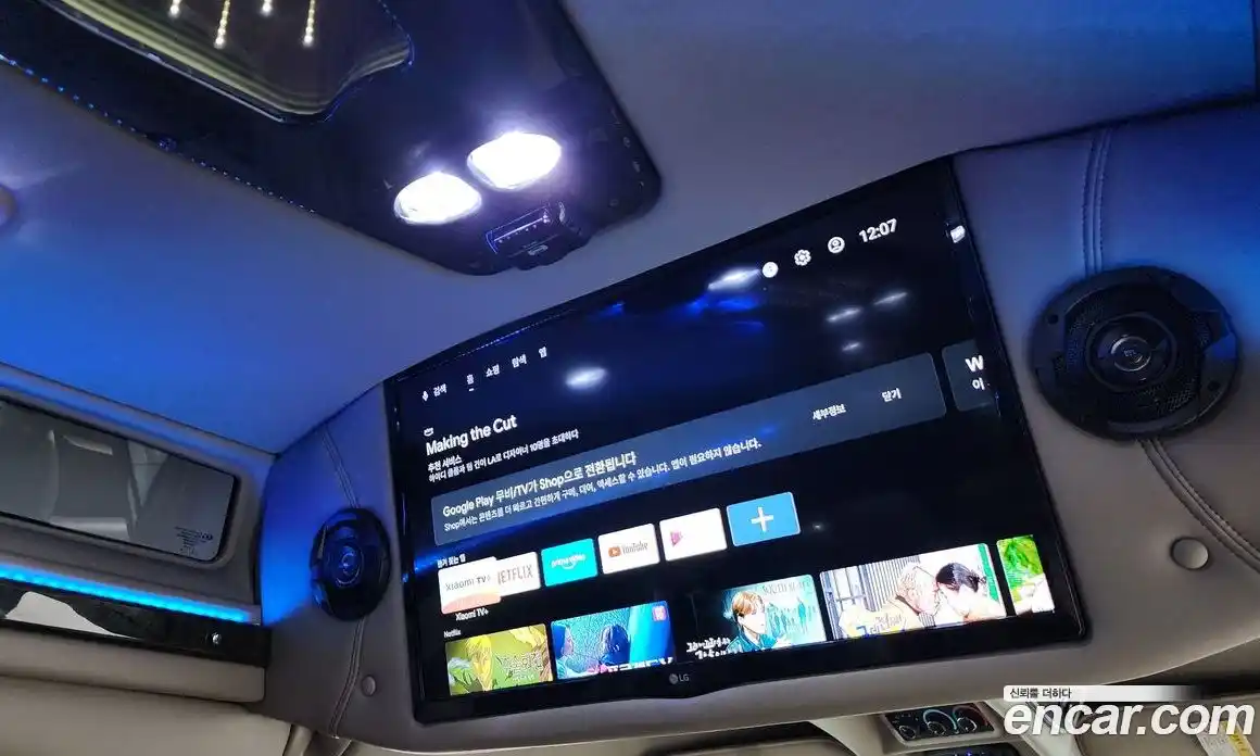 Chevrolet Express Van 2018 6.0 гидро в Москве, фото 33