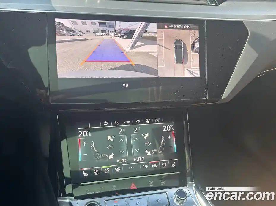 Audi Q8 e-tron 2024 гидро в Москве, фото 19