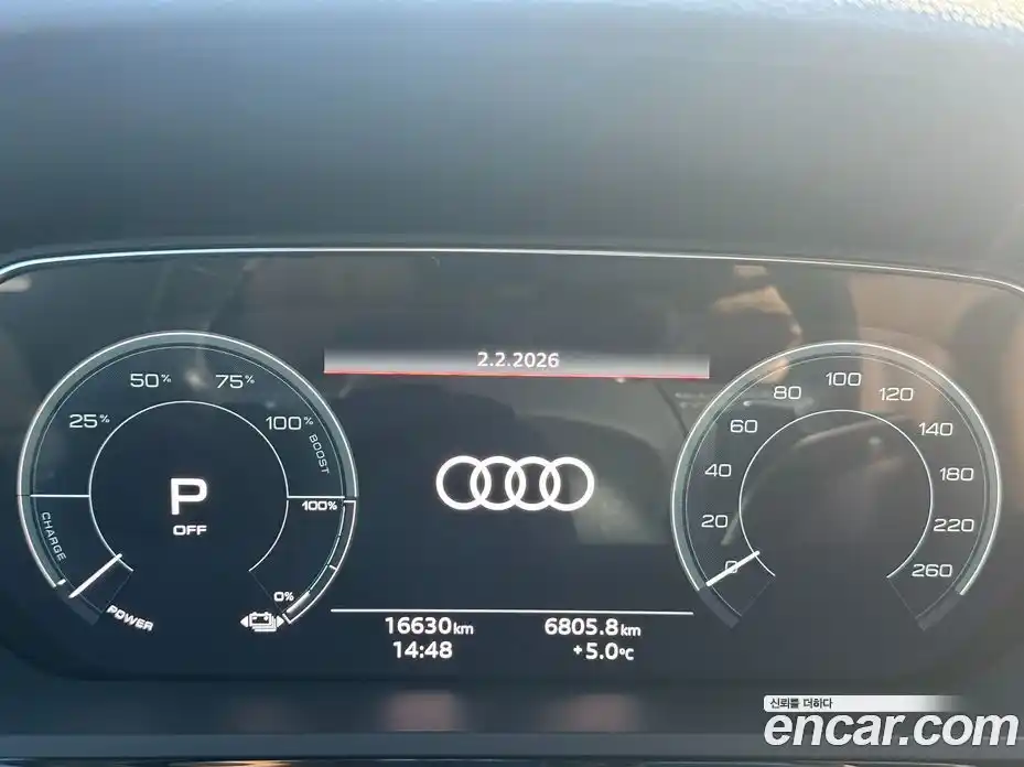 Audi Q8 e-tron 2024 гидро в Москве, фото 8