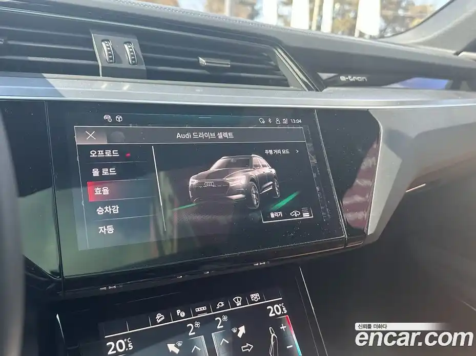 Audi Q8 e-tron 2024 гидро в Москве, фото 9
