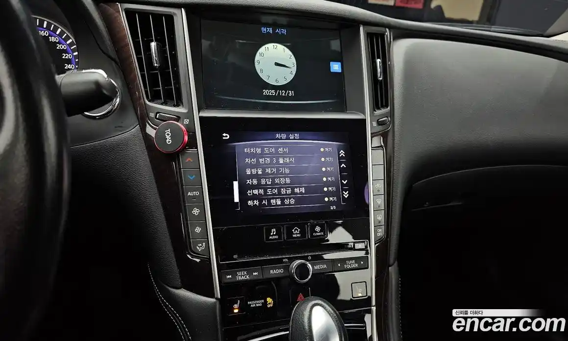 Infiniti Q50 2014 2.1 гидро в Москве № 313716, фото 14