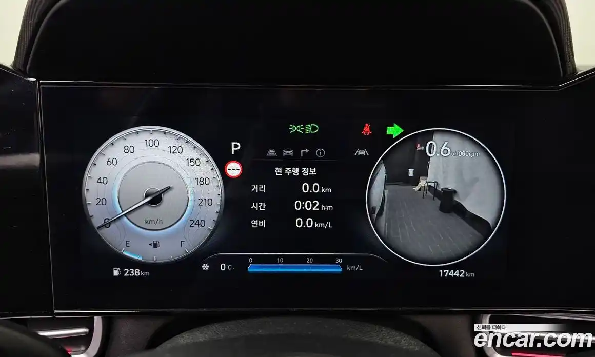 Hyundai Avante 2023 1.6 гидро в Москве № 8753, фото 8