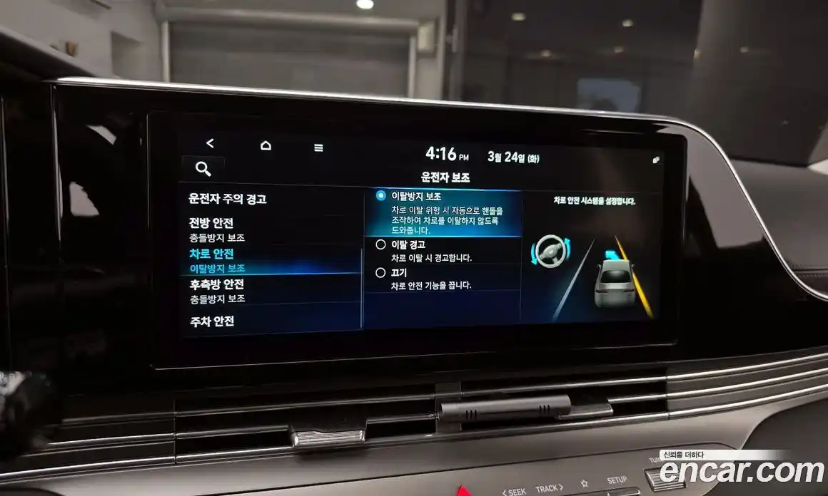 Hyundai Grandeur 2020 3.3 гидро в Москве, фото 17