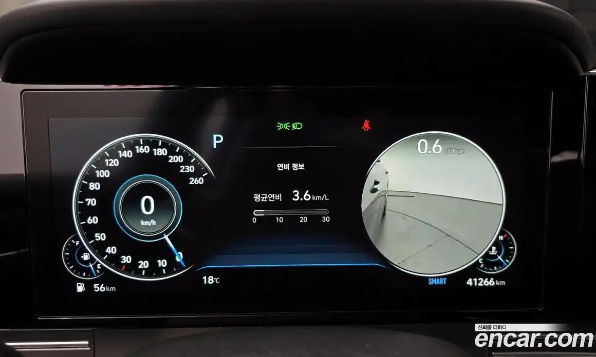 Hyundai Grandeur 2020 3.3 гидро в Москве, фото 8